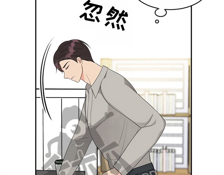 第10章：酒吧