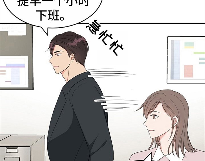 第10章：酒吧