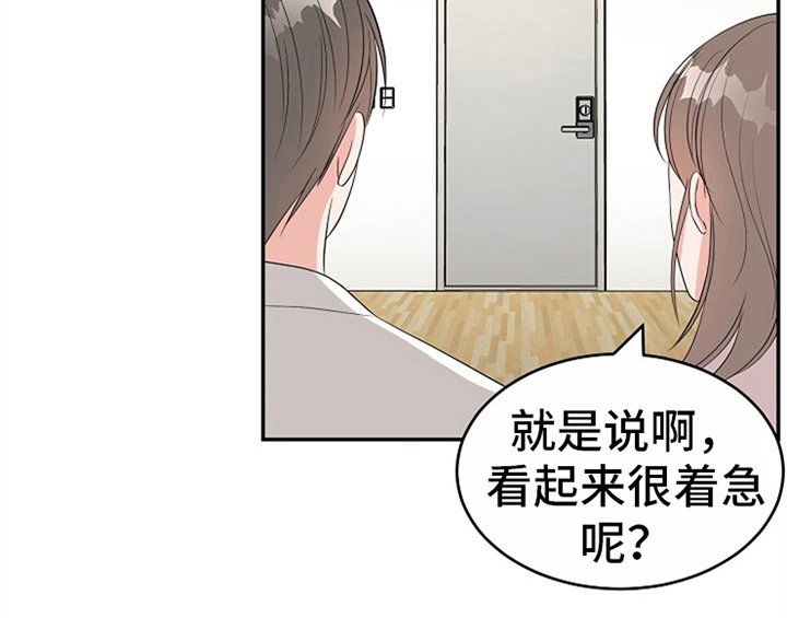 第10章：酒吧