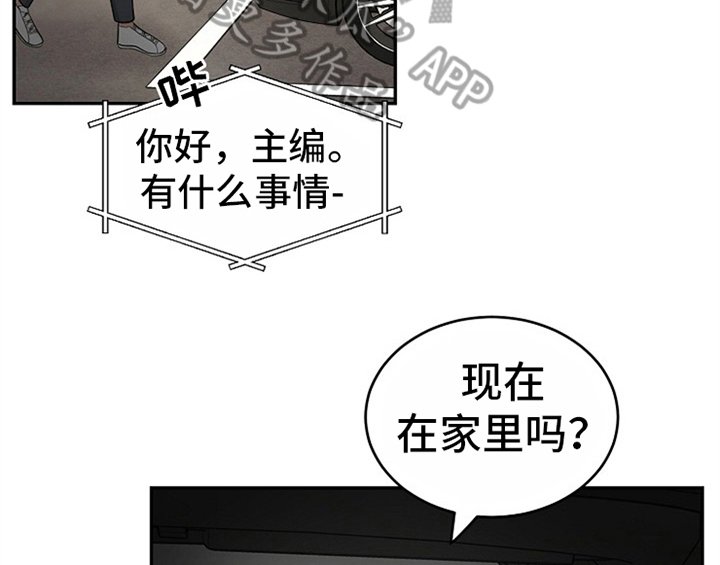 第10章：酒吧