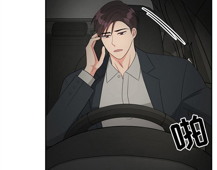 第10章：酒吧