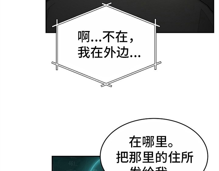 第10章：酒吧