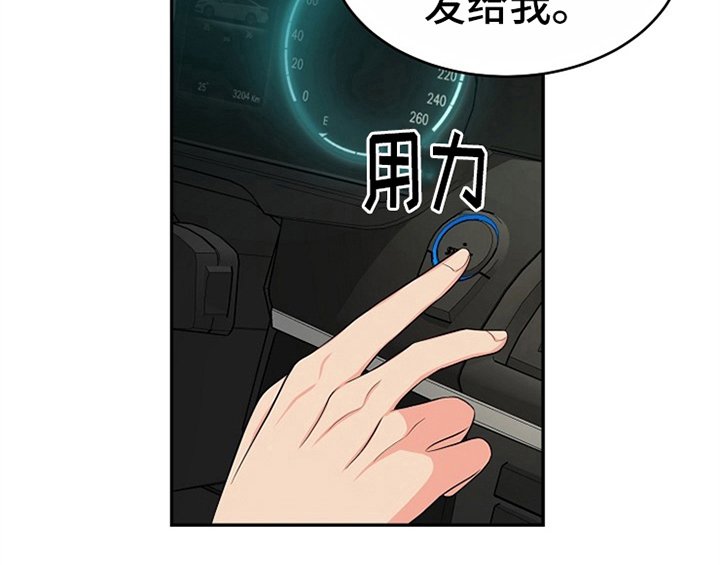 第10章：酒吧