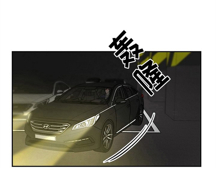第10章：酒吧