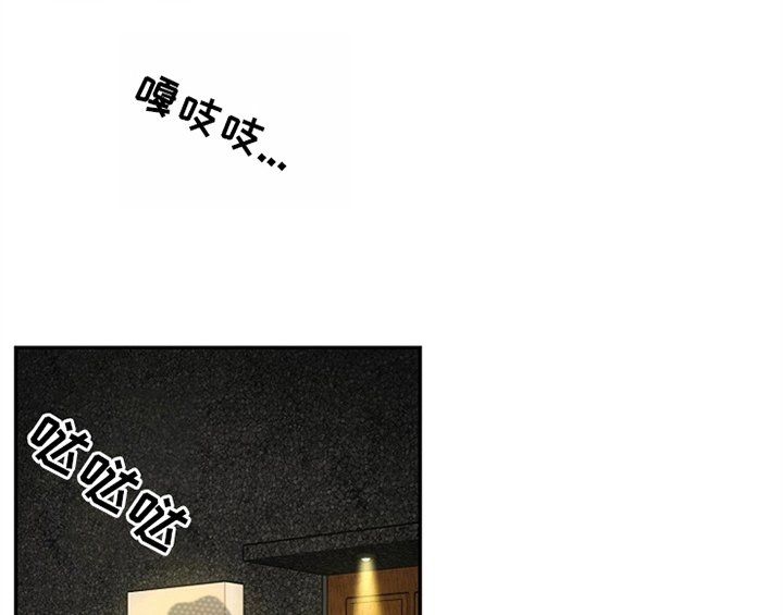 第10章：酒吧