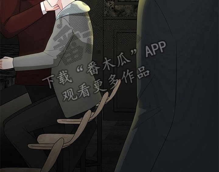 第10章：酒吧