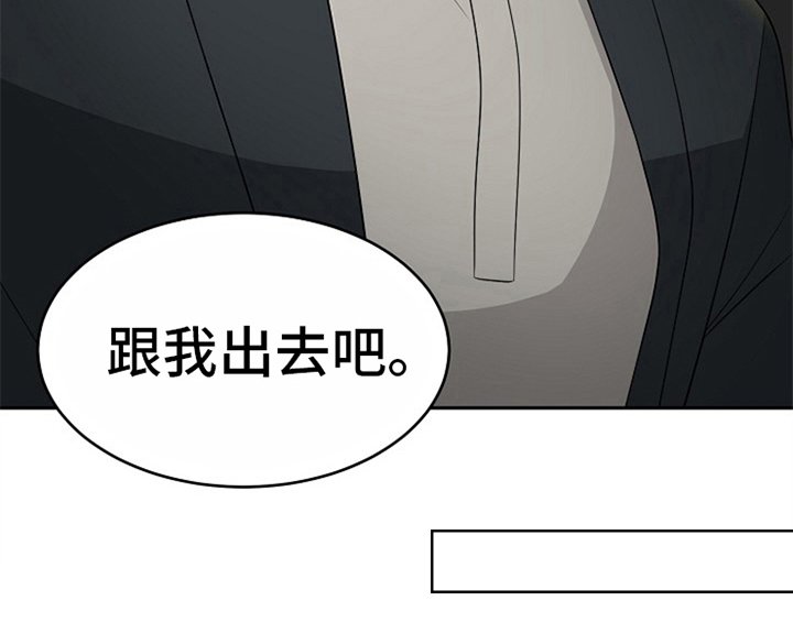 第10章：酒吧