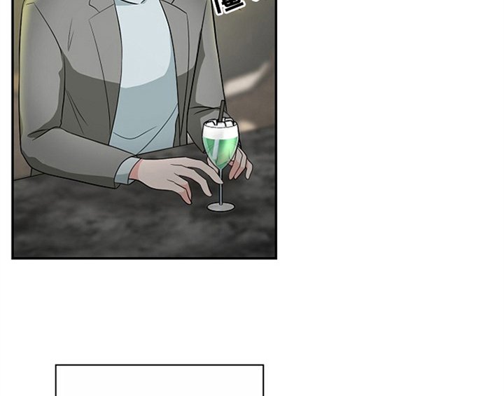 第10章：酒吧