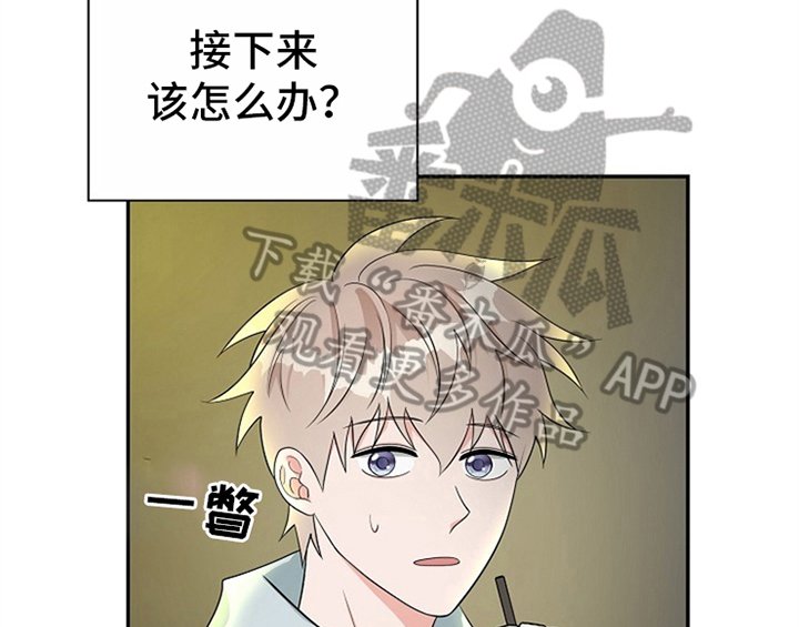 第10章：酒吧