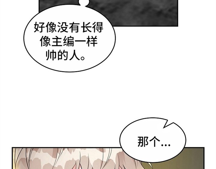 第10章：酒吧