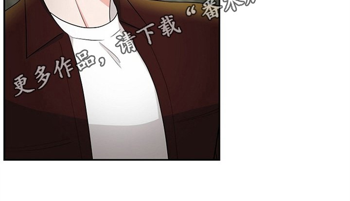 第10章：酒吧