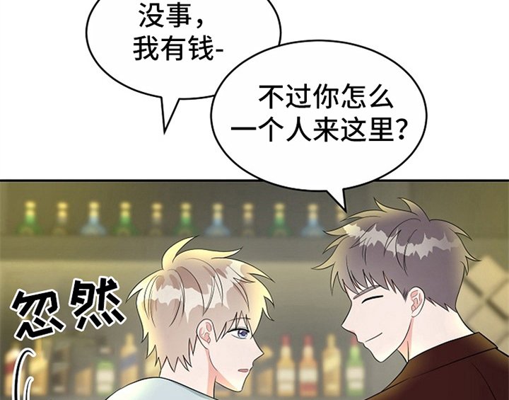第11章：救走