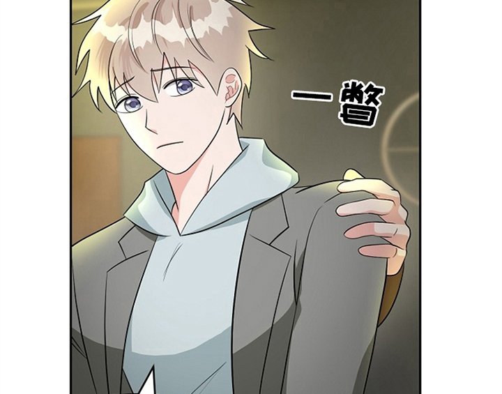 第11章：救走