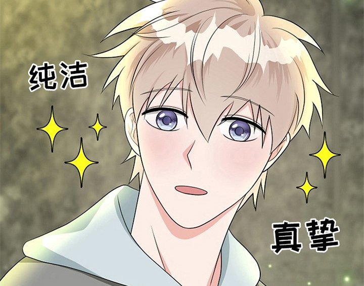 第11章：救走