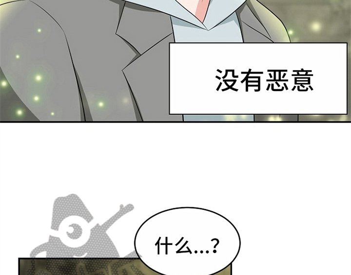 第11章：救走