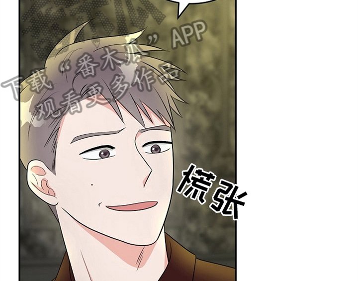 第11章：救走