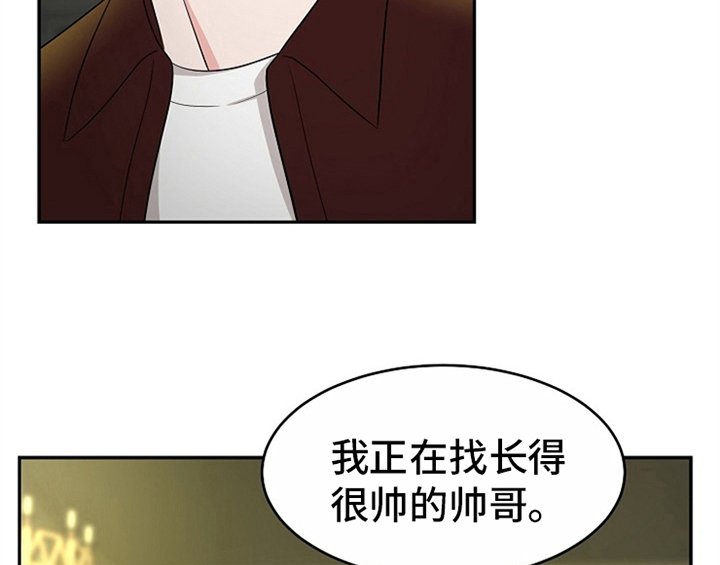 第11章：救走