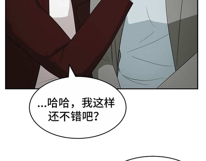 第11章：救走