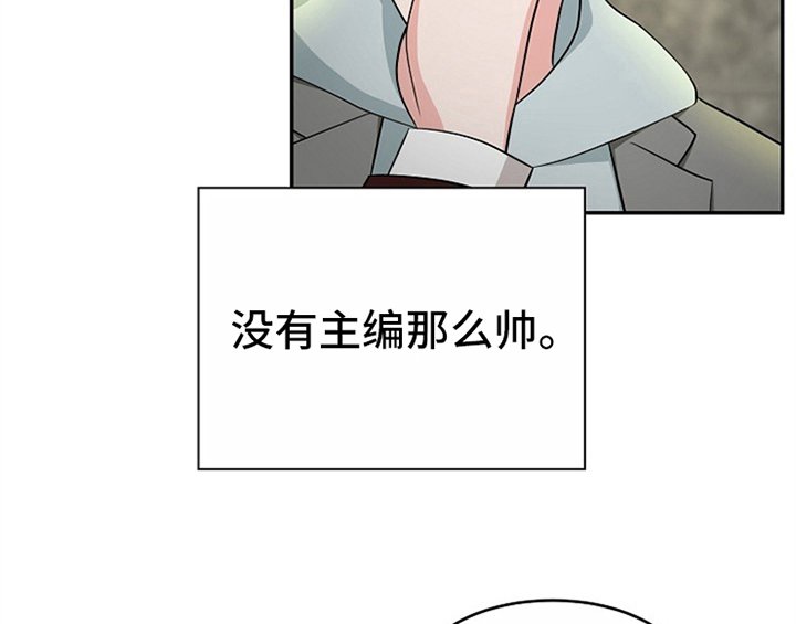 第11章：救走