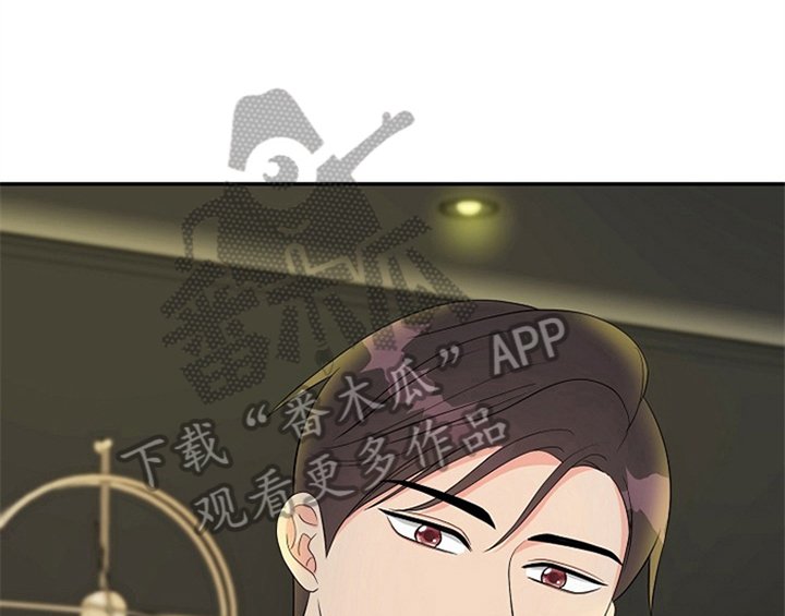 第11章：救走