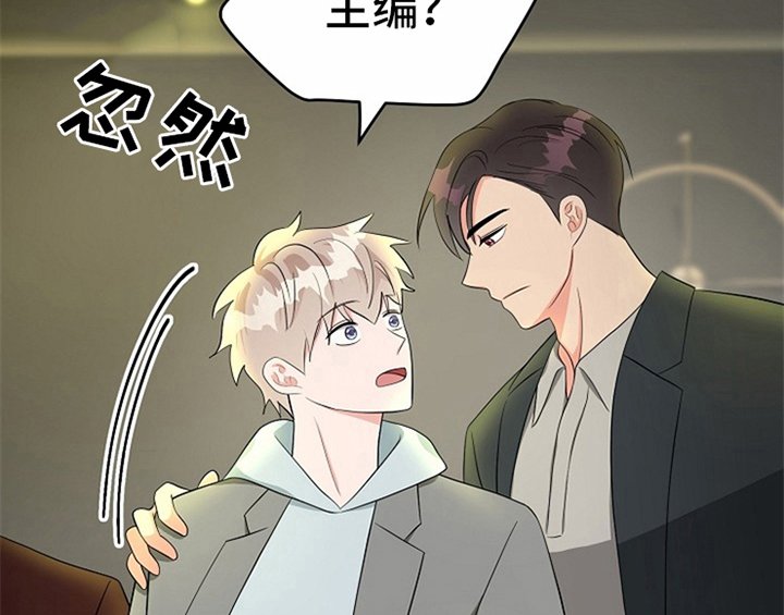 第11章：救走