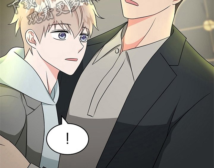 第11章：救走