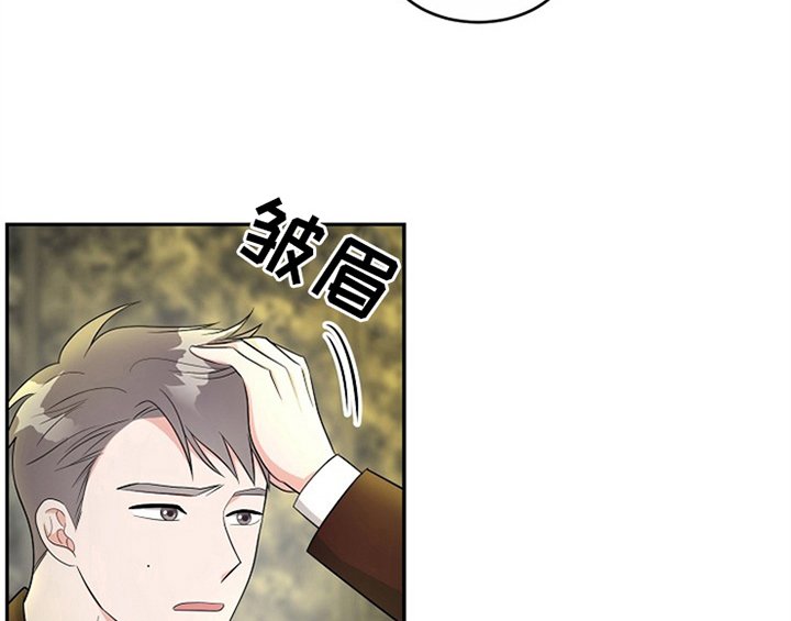 第11章：救走