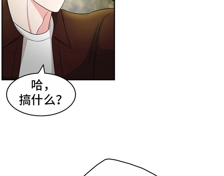 第11章：救走