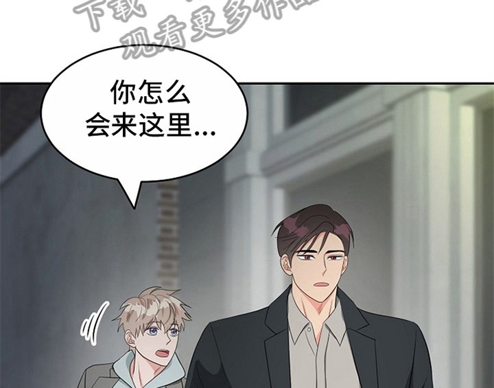 第11章：救走