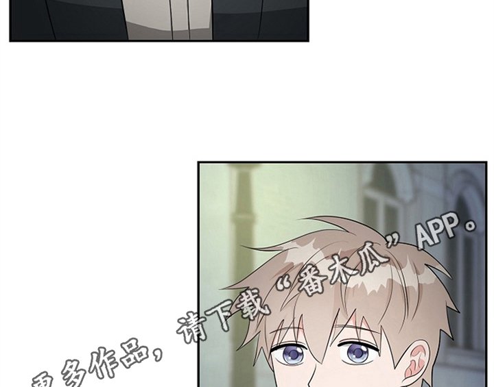 第11章：救走