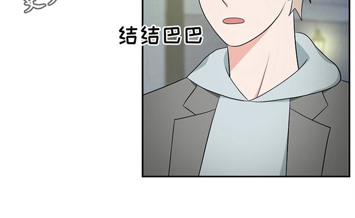 第11章：救走
