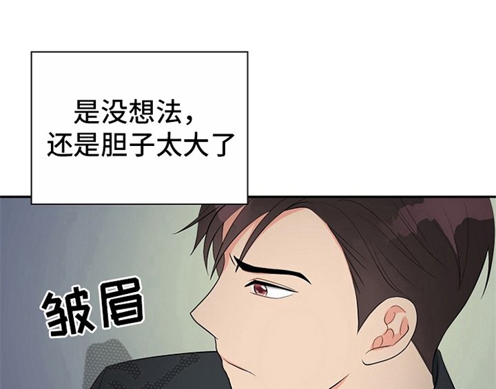 第11章：救走