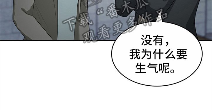 第11章：救走