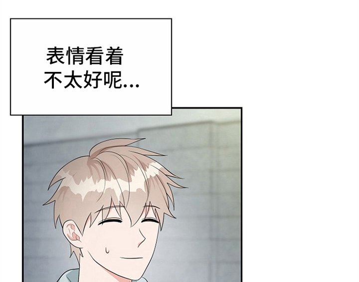第11章：救走