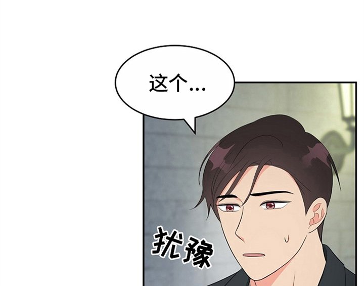 第12章：答应