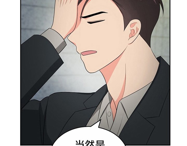 第12章：答应