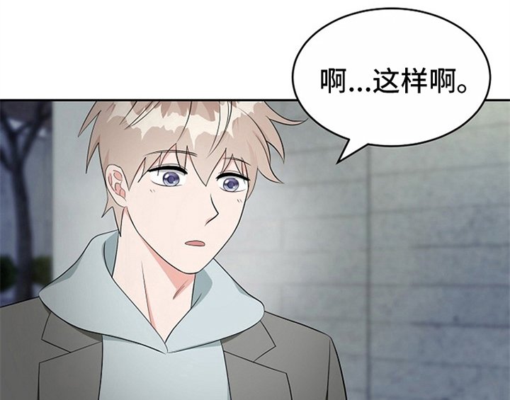 第12章：答应
