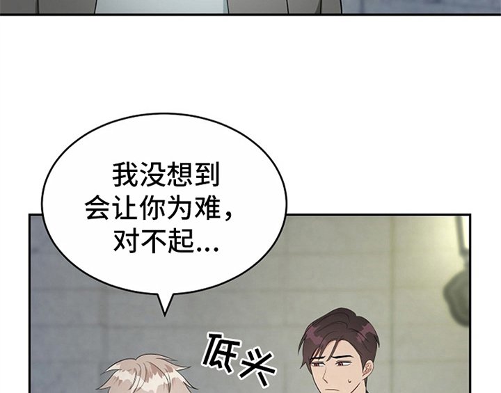 第12章：答应