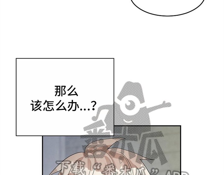 第12章：答应