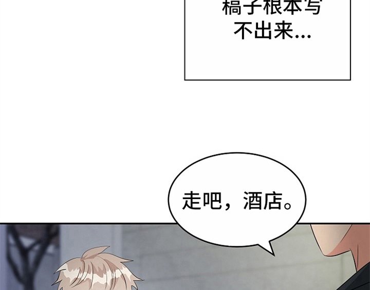 第12章：答应
