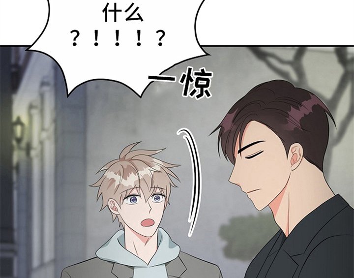 第12章：答应