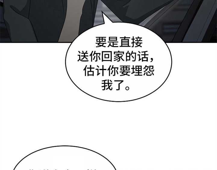 第12章：答应