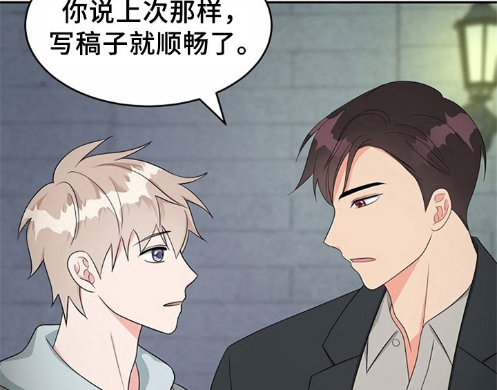 第12章：答应