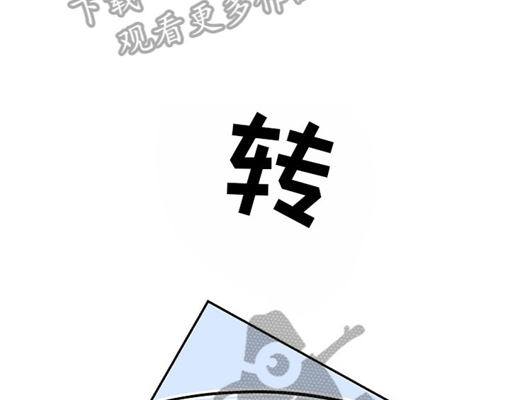 第12章：答应
