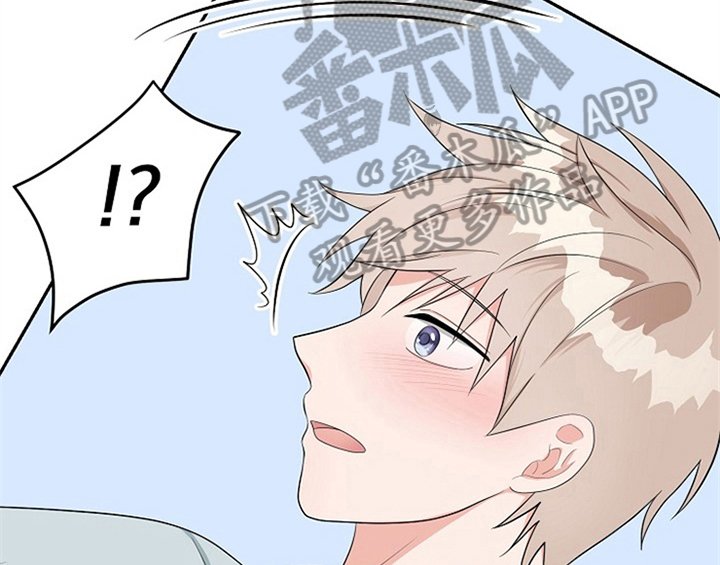 第12章：答应