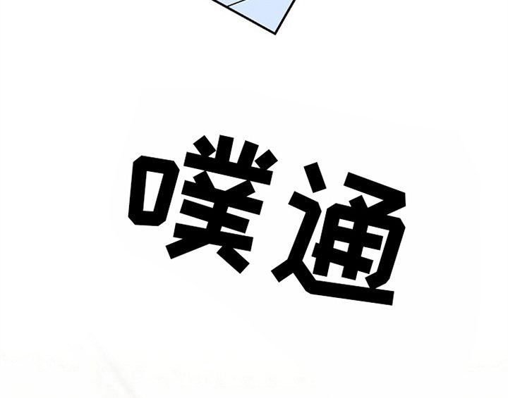 第12章：答应