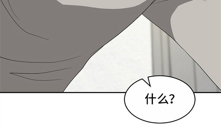 第12章：答应