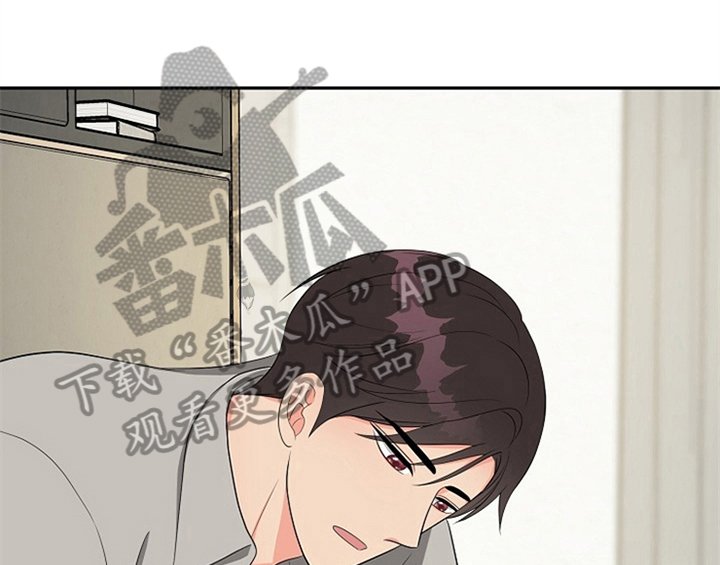 第12章：答应