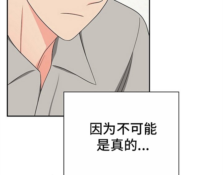 第12章：答应