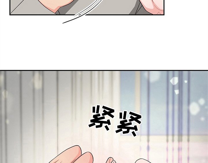 第12章：答应